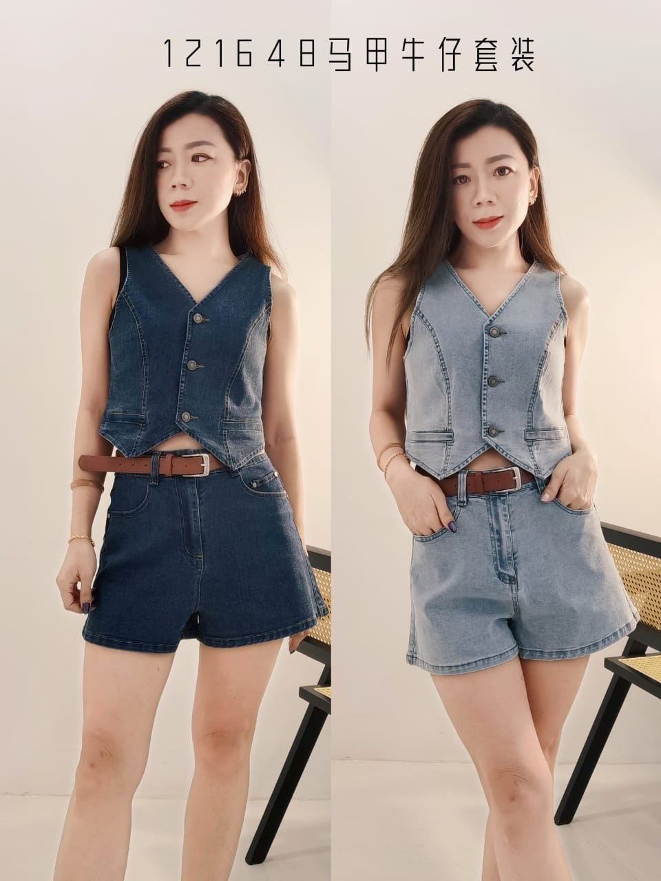 121648 PREMIUM JEANS VEST SET 牛仔马甲套装
