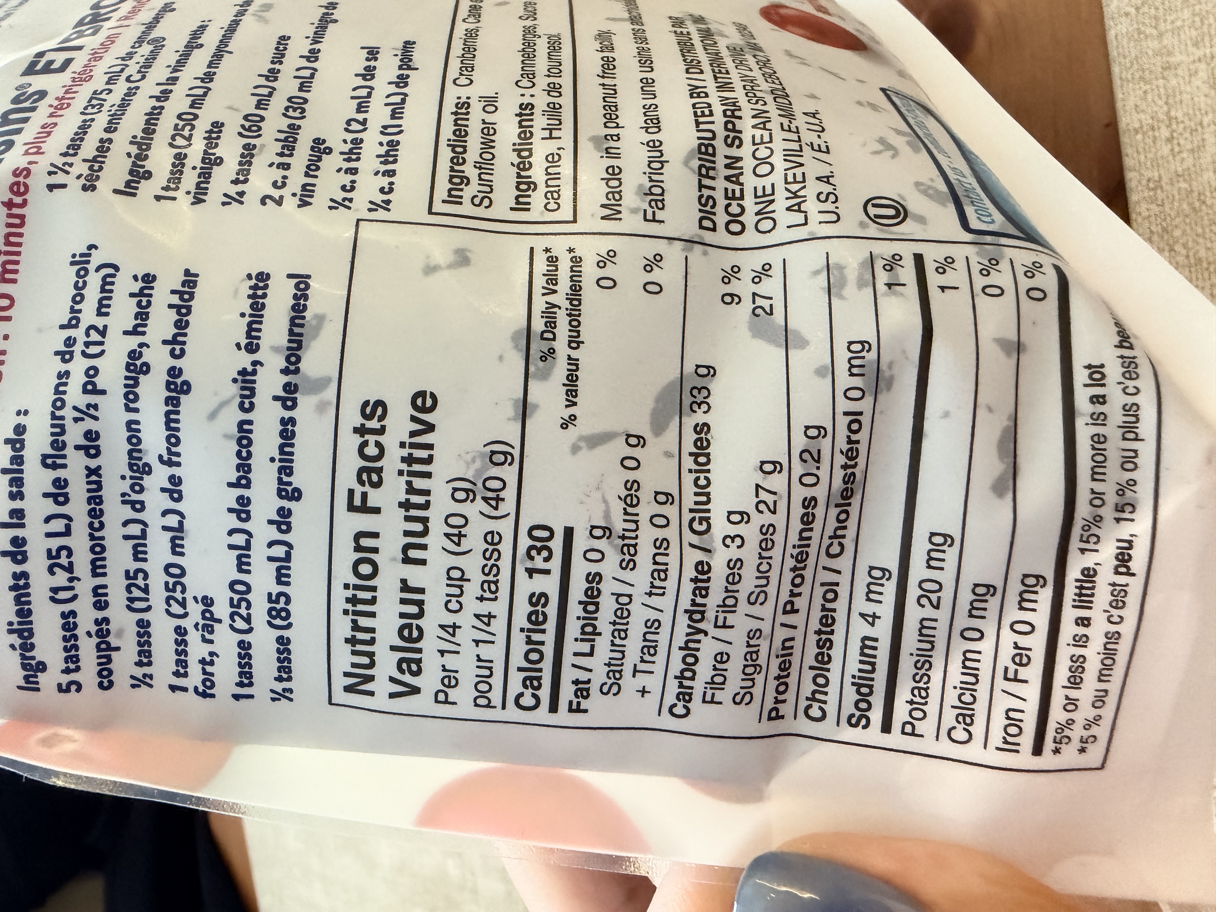 Ocean Spray 蔓越莓乾 1.8kg