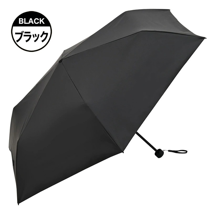 PROTECT U -19.7°C 防UV晴雨兼用傘 / 縮骨遮