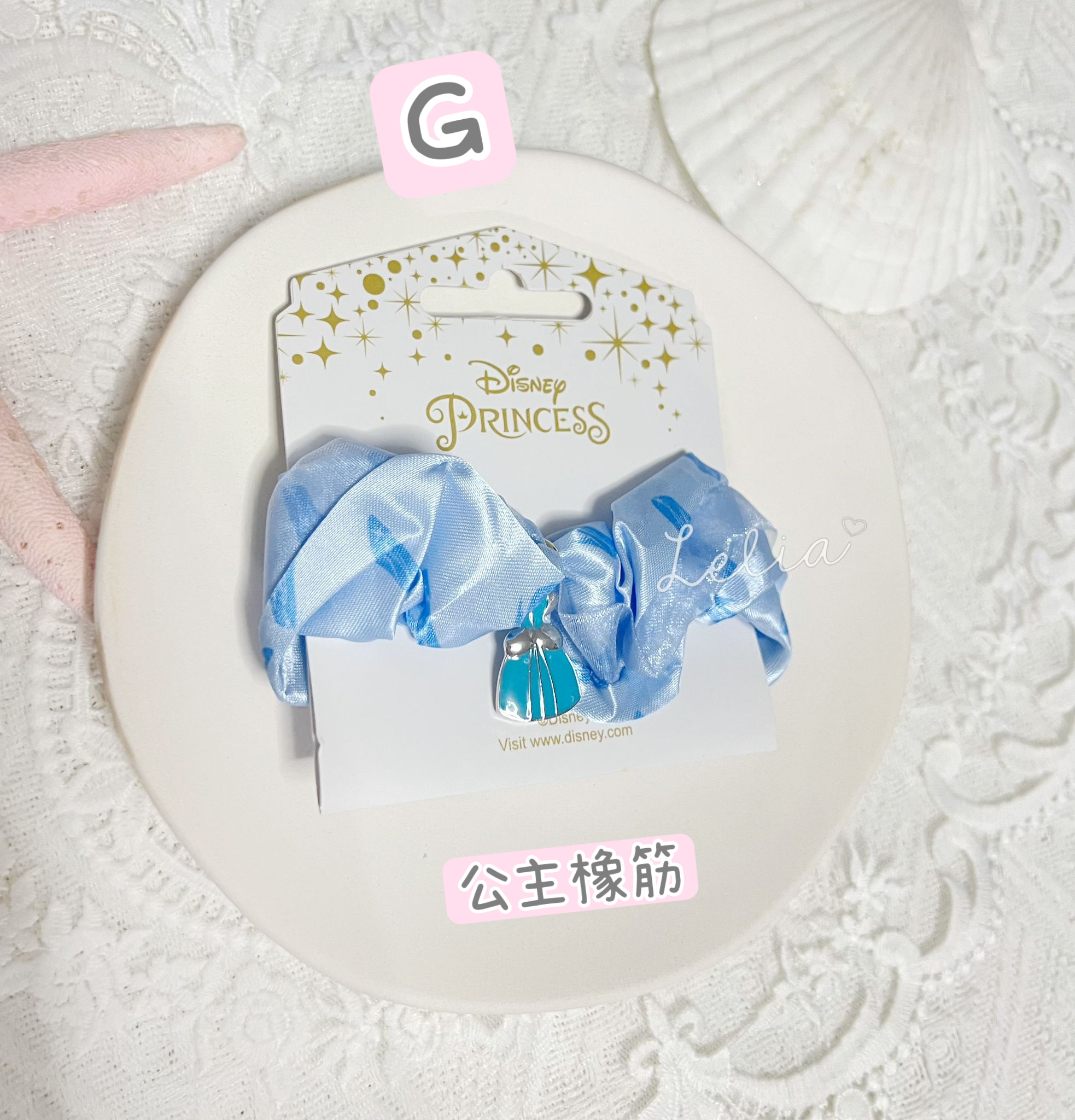 ❣️Sale❣️Disney多款公主頭飾$20/1件