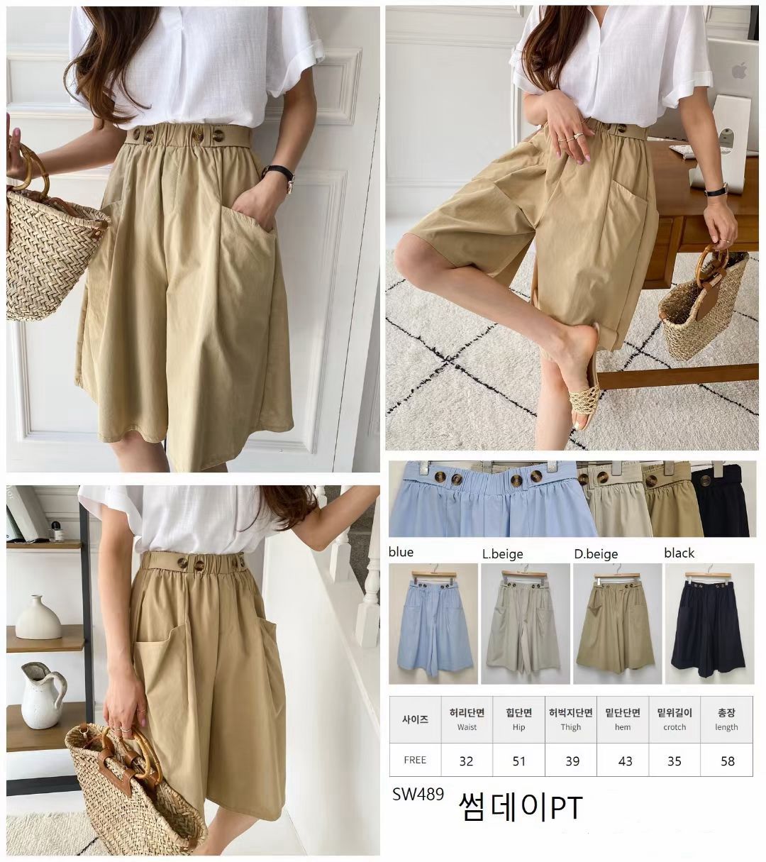 #sf91$130條✂️Size: free🇰🇷made in korea🇰🇷 如果查詢請pm 📲