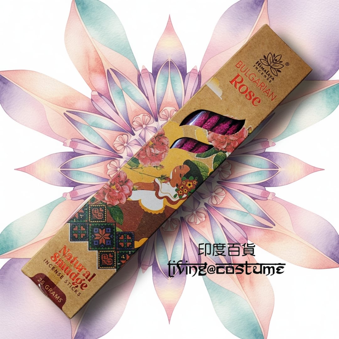 Bulgarian Rose (保加利亞玫瑰)