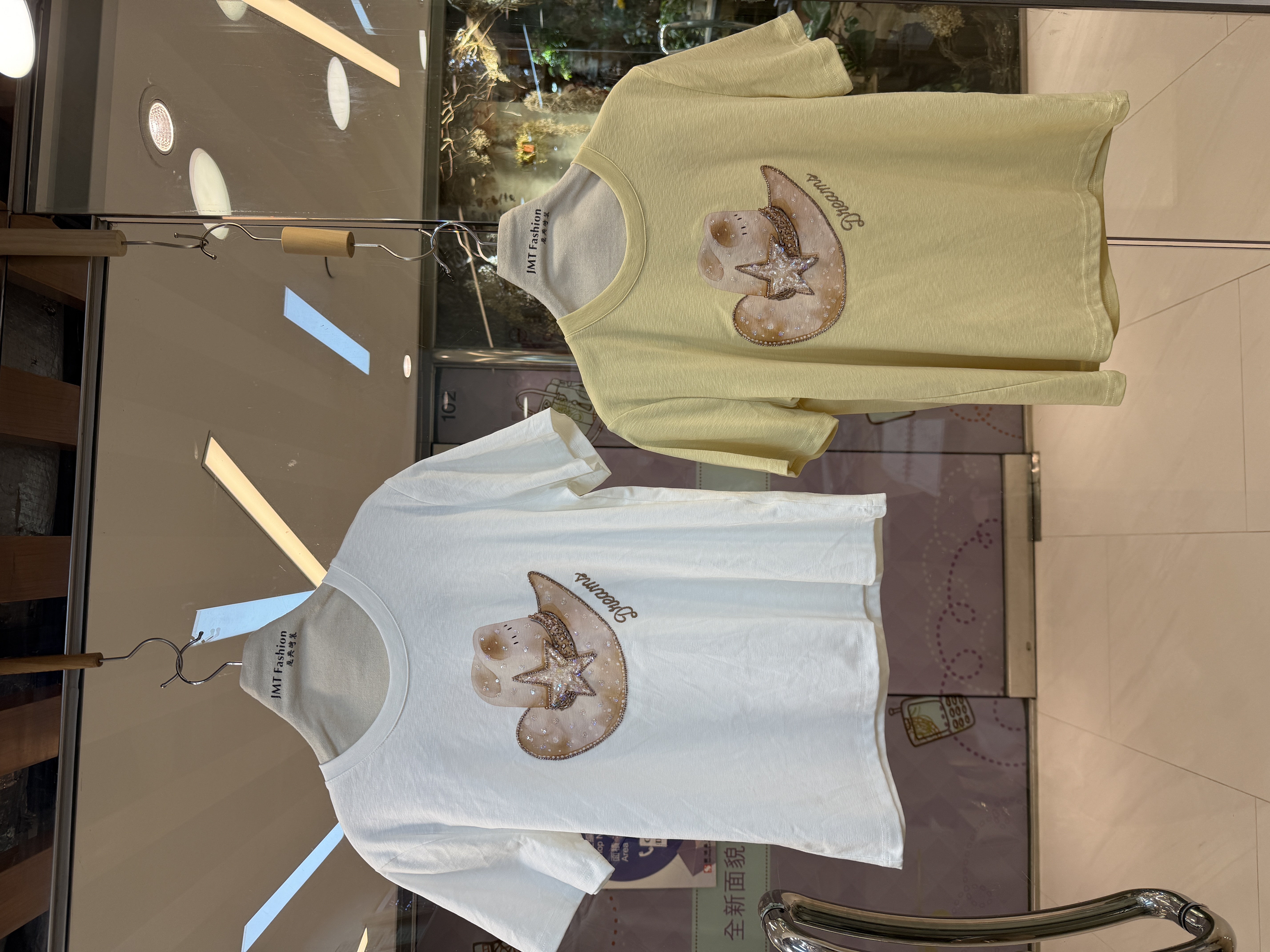 牛仔帽衫 M602 8110652259