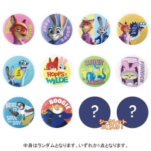 迪士尼《動物方城市》徽章
