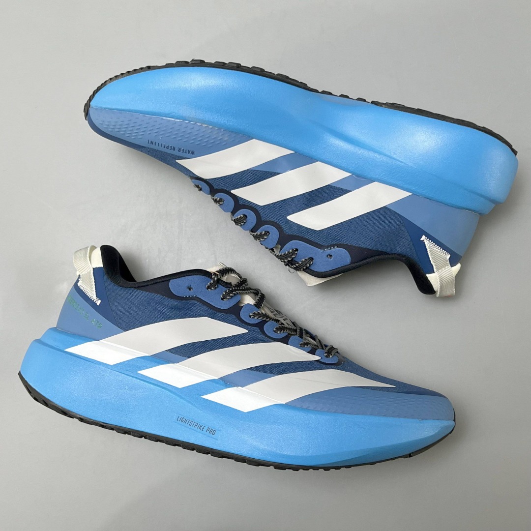 Adidas Adizero EVO SL ATR