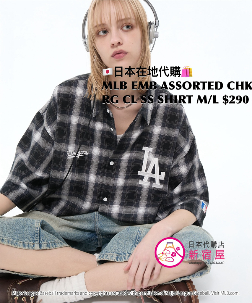 MLB EMBROIDERY ASSORTED CHECK OVERSIZED REGULAR COLLAR SS SHIRT 