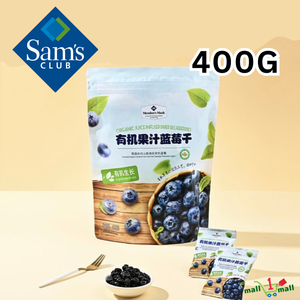 Member's Mark 山姆會員店 有機果汁藍莓乾 400g 平行進口（此日期前最佳：2026-06-29）