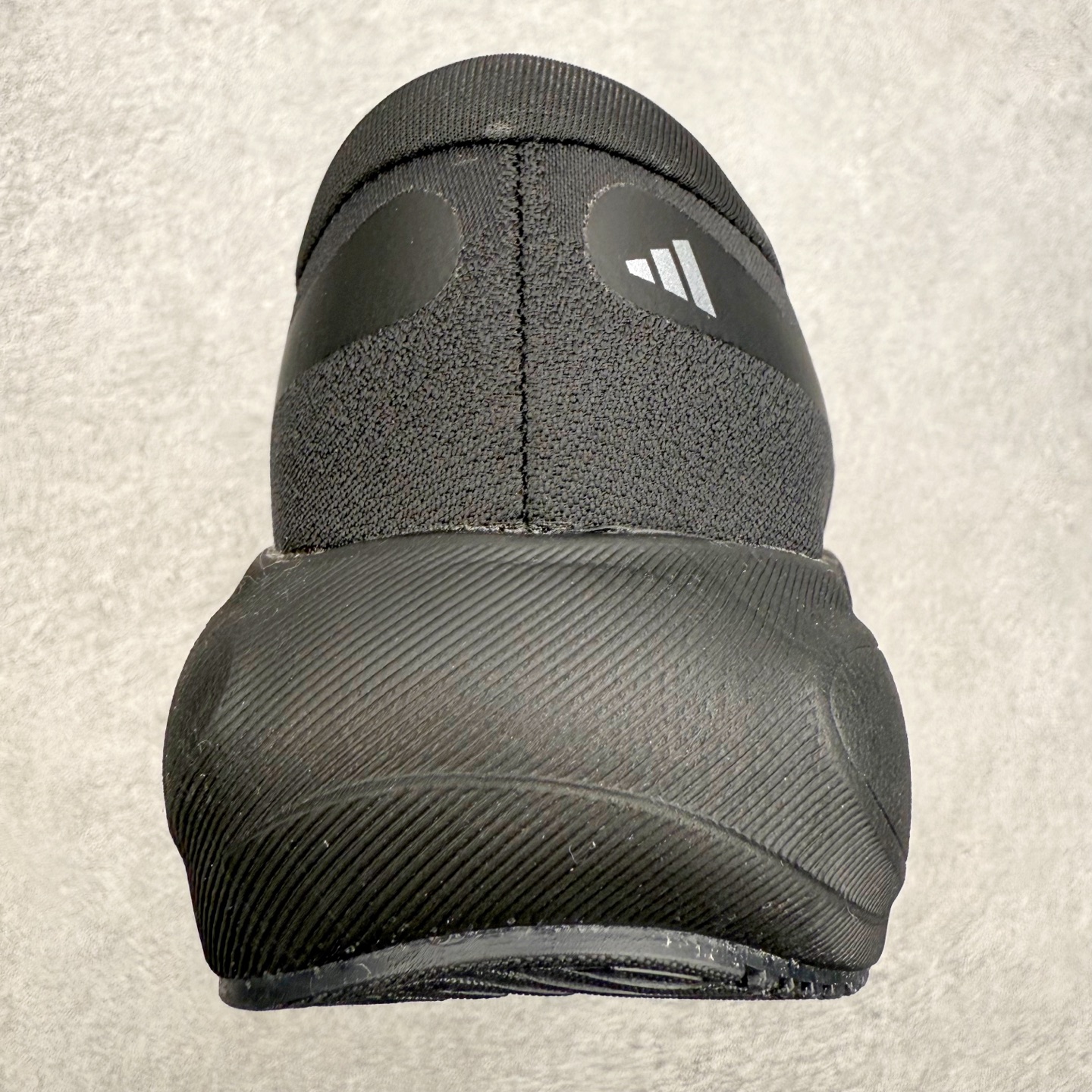 Adidas Supernova Rise 3 