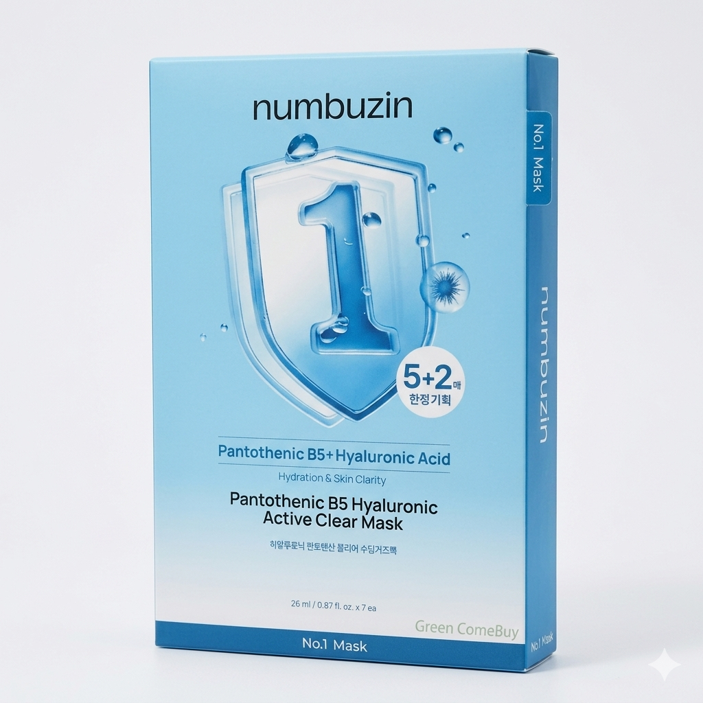 Numbuzin 1號面膜 玻尿酸胜肽面膜5+2片