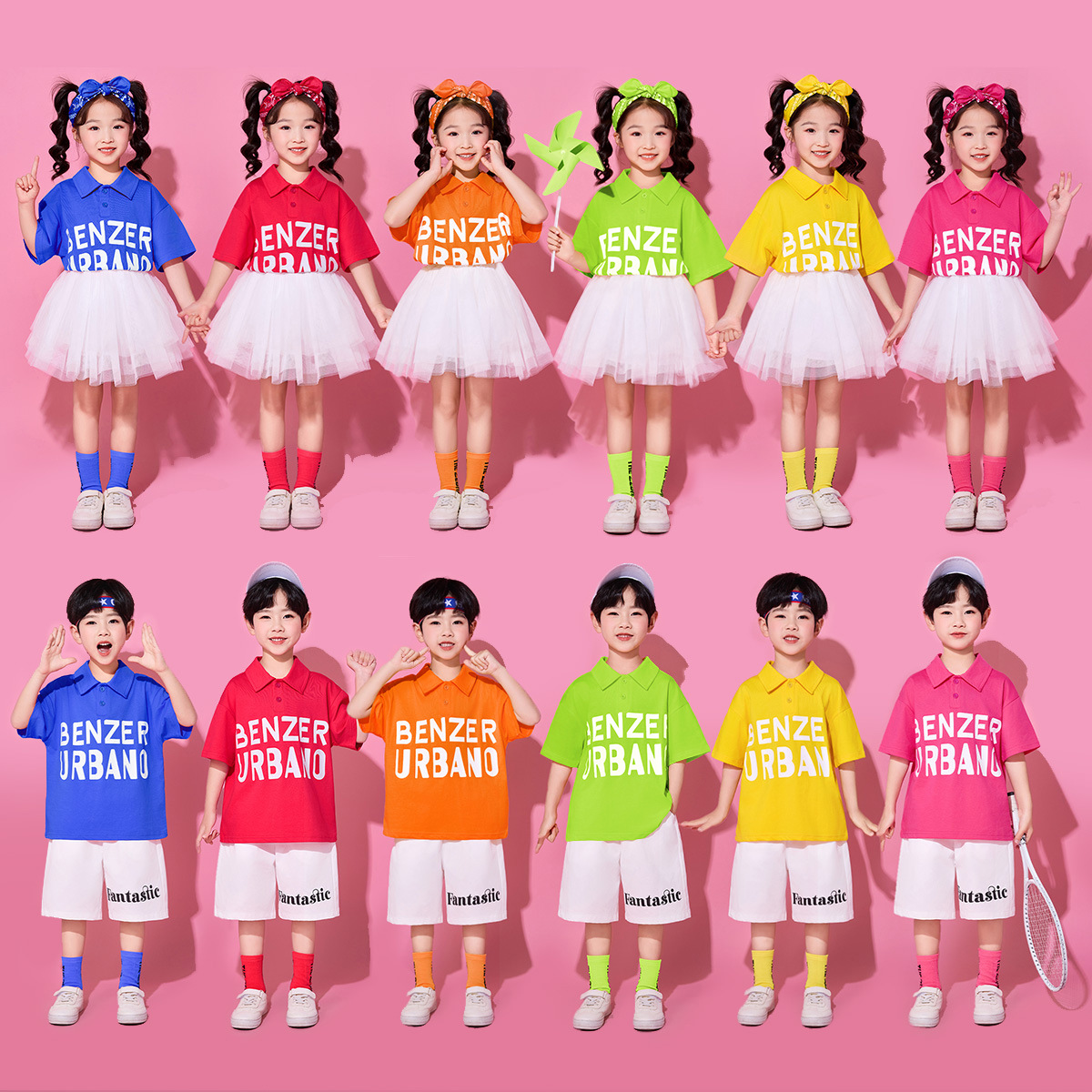 兒童教會學校團體表演服 小學幼稚園畢業團體表演服 Lets Cosplay