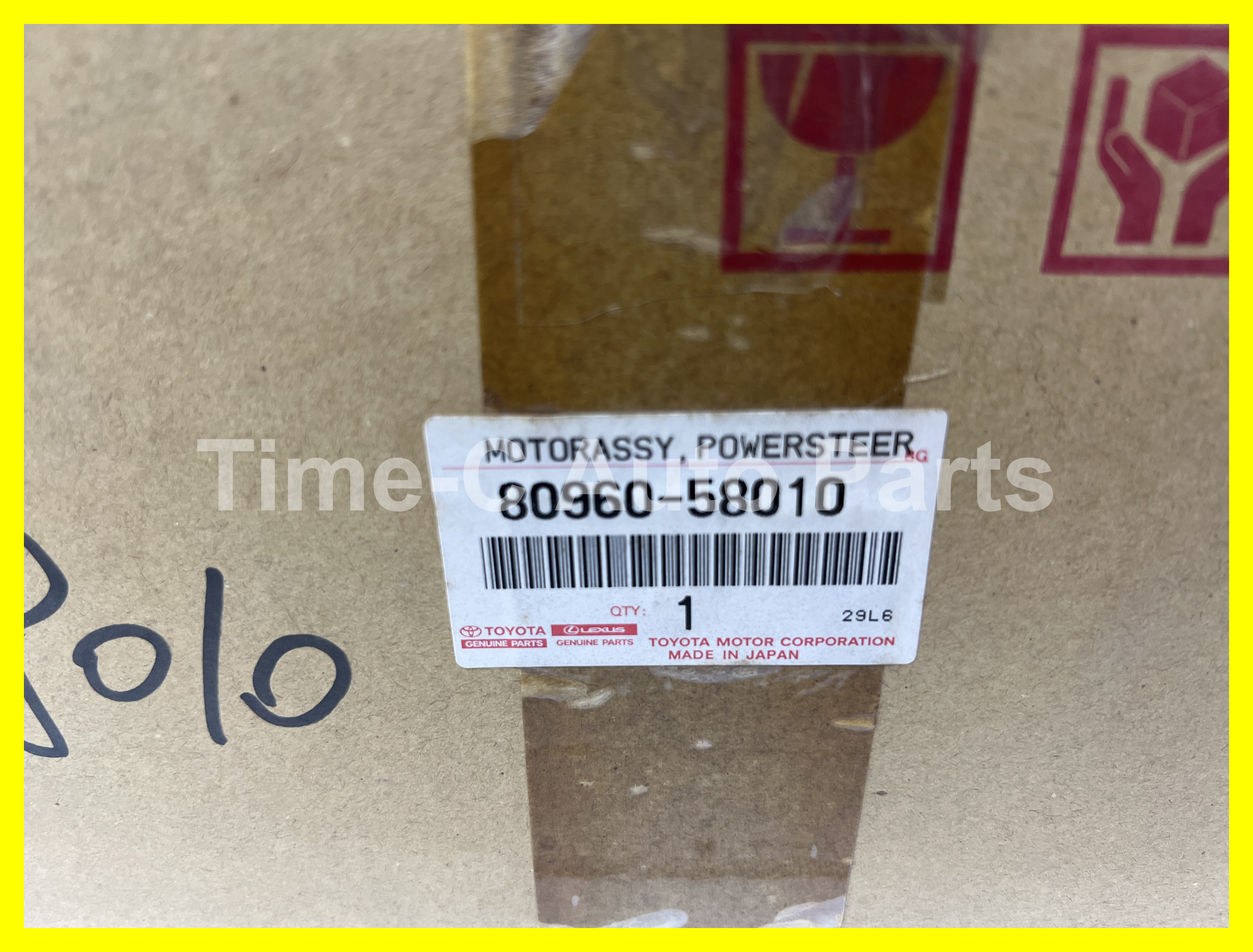 摩打(電呔) 80960-58010 - Toyota Alphard Vellfire 20系