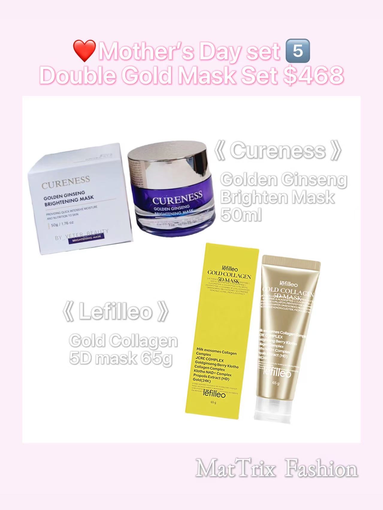 ❤️Mother’s day set 5️⃣ Double Gold Mask set (總值 $587 ) ❤️$468