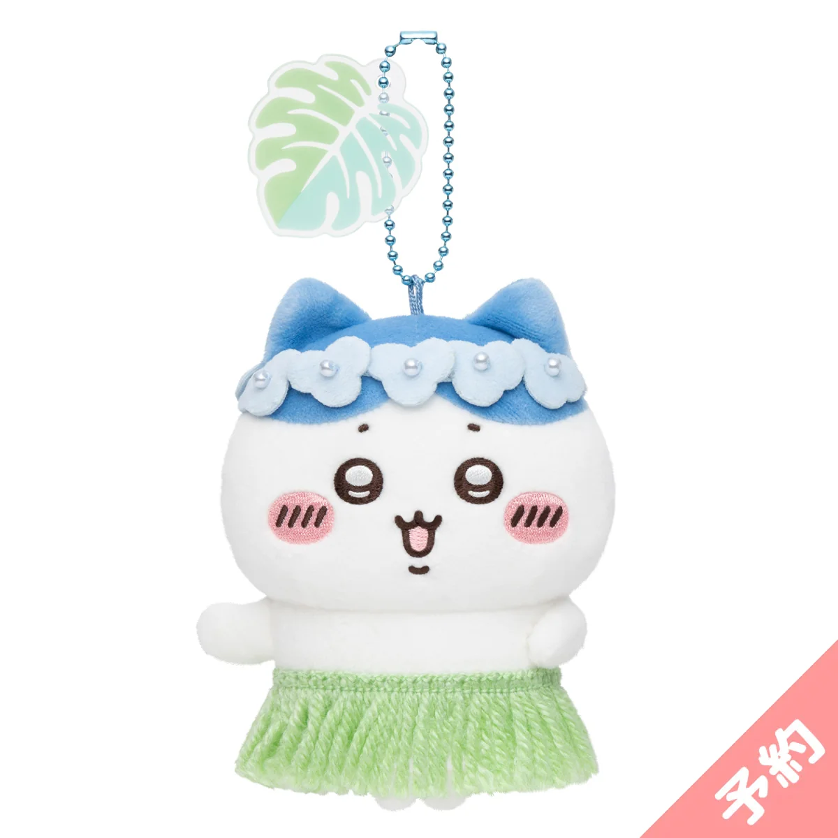 Chiikawa人魚島的秘密電影版公仔