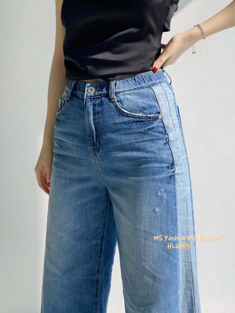 HL6055 韓國🌼Howluk拼色闊筒微喇叭牛