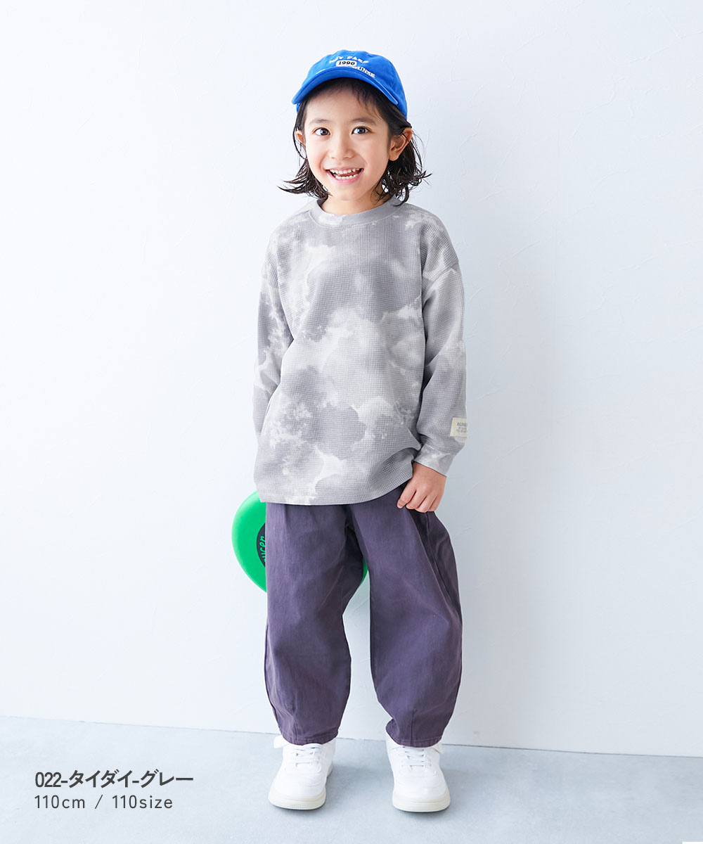 🆕【⭐ 訂購⭐】🇯🇵日本直送 撞色縫線 華夫格 長袖T恤［8款選］🌀[ELHA-0098][260927]