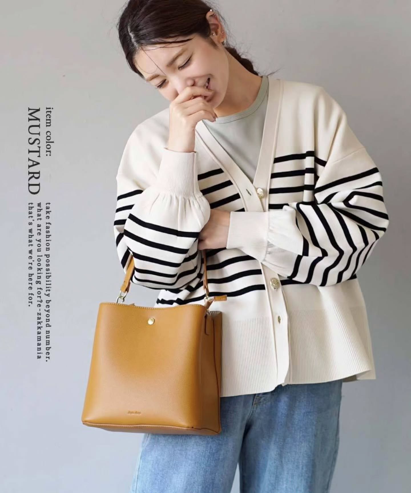 🇯🇵Legato皮革水桶包