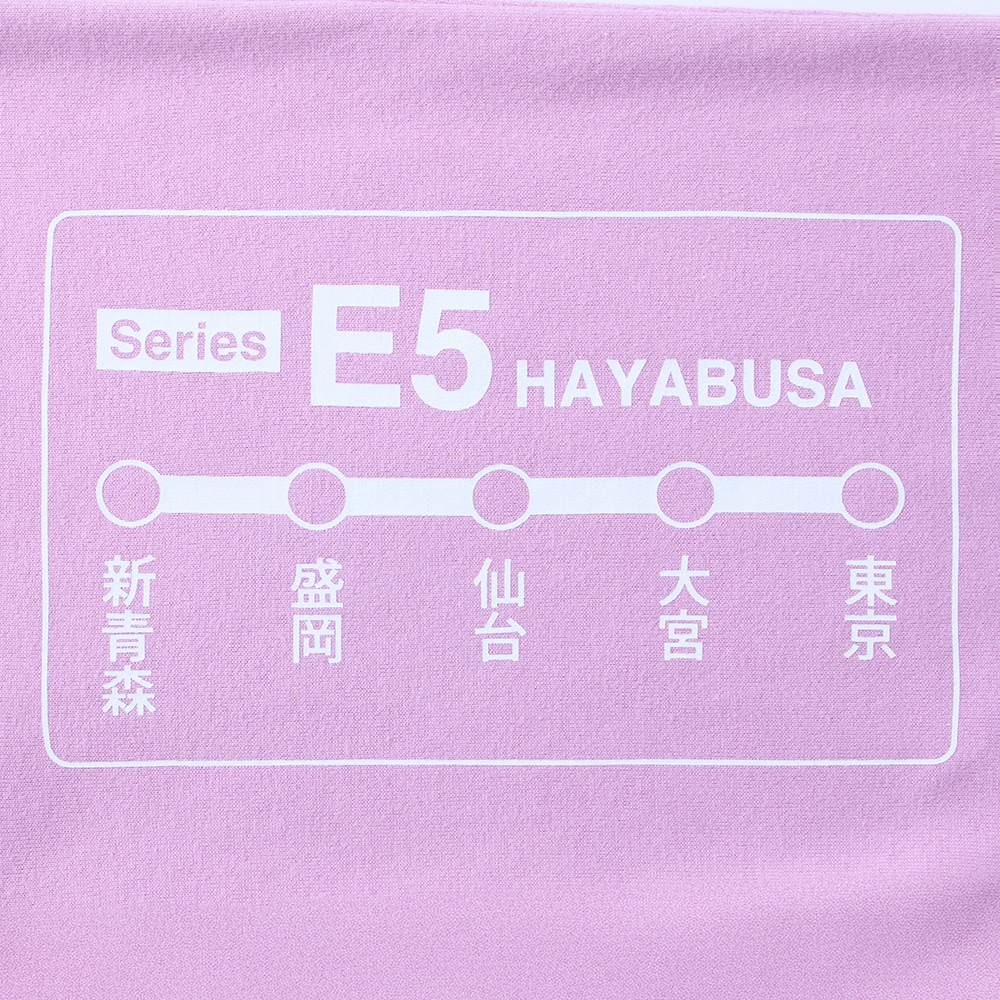 🆕【⭐訂購⭐】  日本直送🌀#新幹線 短袖家居服套裝🌀[PLDA-0024] [260501]