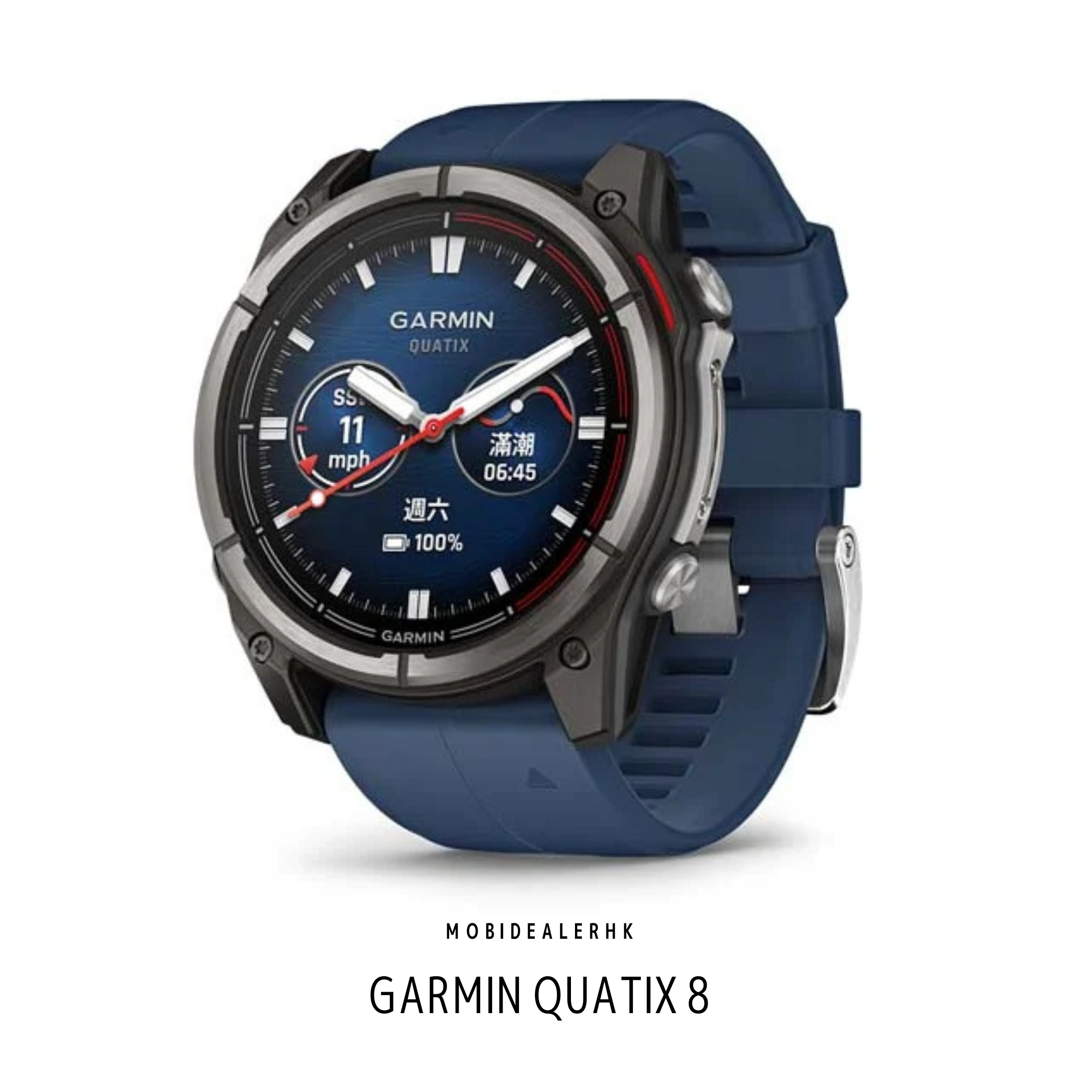Garmin Quatix 8 | 佳明 Quatix 8 | 智能手錶