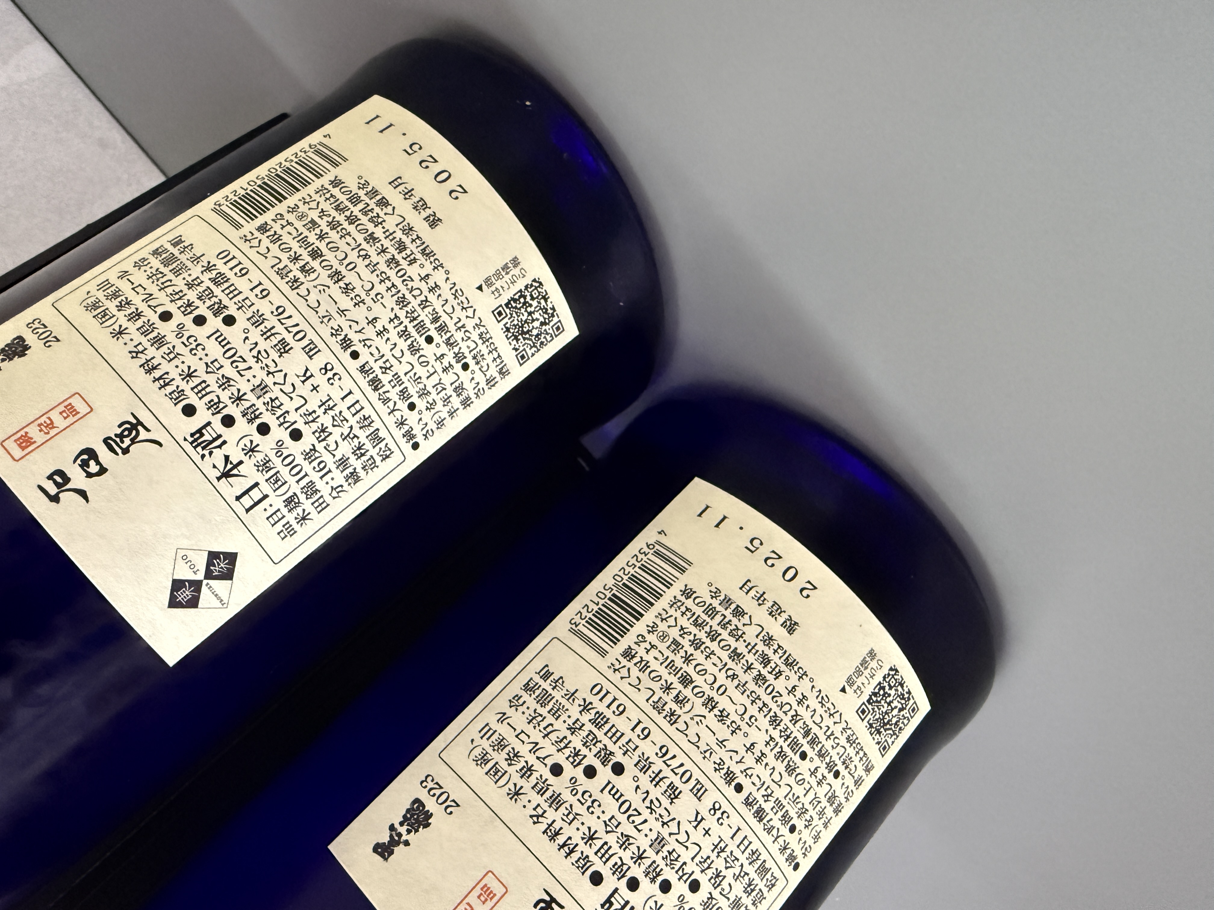 黑龍 石田屋 純米大吟釀 720ml