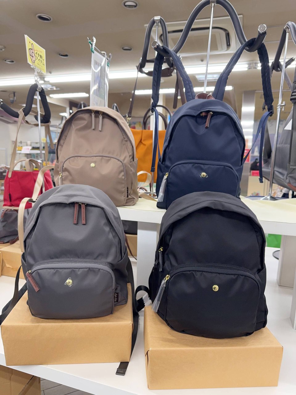 🇯🇵Legato Largo 后背包