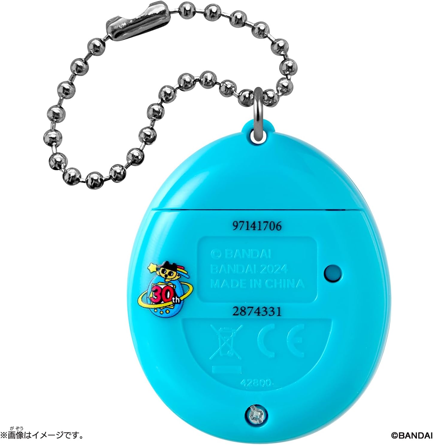 (行版) Bandai Original Tamagotchi 30th revival New Blue 他媽哥池 30週年 發現新物種機 (藍色)