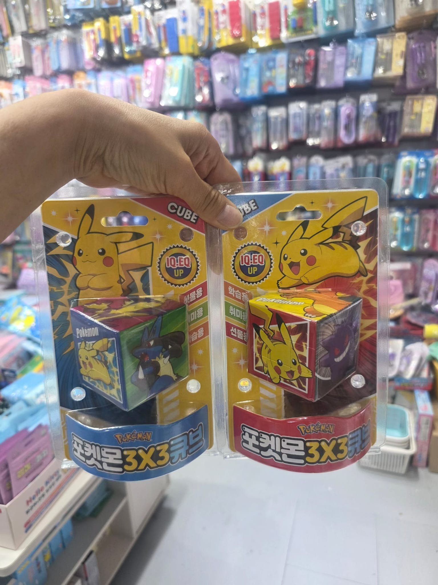  【預訂】韓國直送 Pokémon 魔術方塊