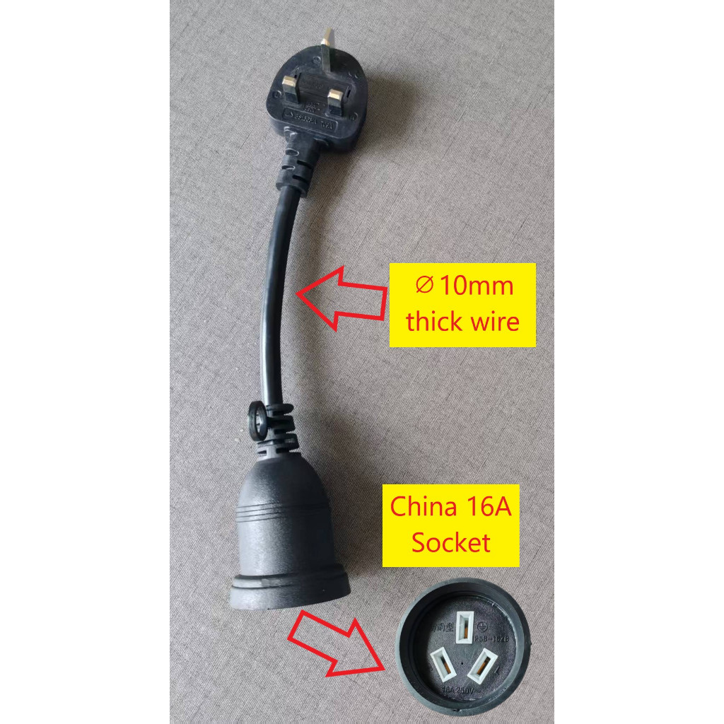 China 3pin 16A Plug to Local 13A Fused plug with Flexible 10mm thick & 26cm long Wire