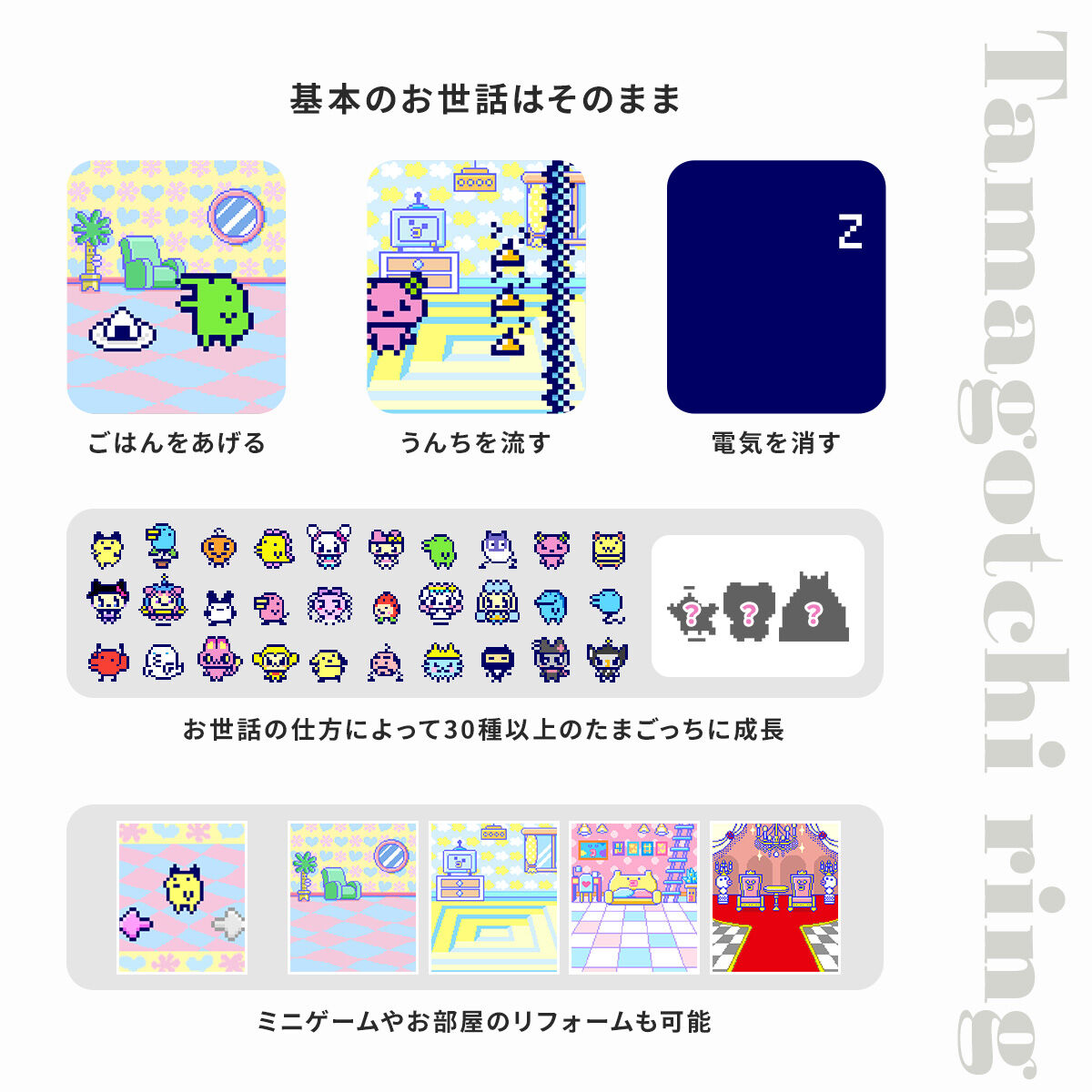 (預訂訂金 各$200) (總價 各$434) (魂限) Bandai 他媽哥池 戒指 (粉紅色 / 金色 / 銀色) (行版) Tamagotchi ring (Pink & Pearl White / Blue & Metalliic Gold / Black & Metallic Silver) 