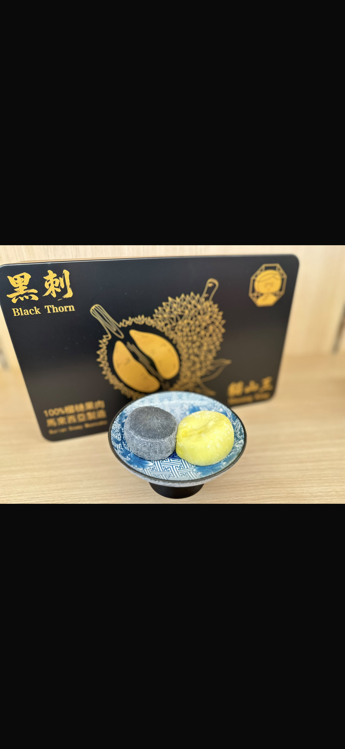 [門市自取] 阿嫲 | 榴槤冰皮月餅 貓山王回甘 黑刺幼滑