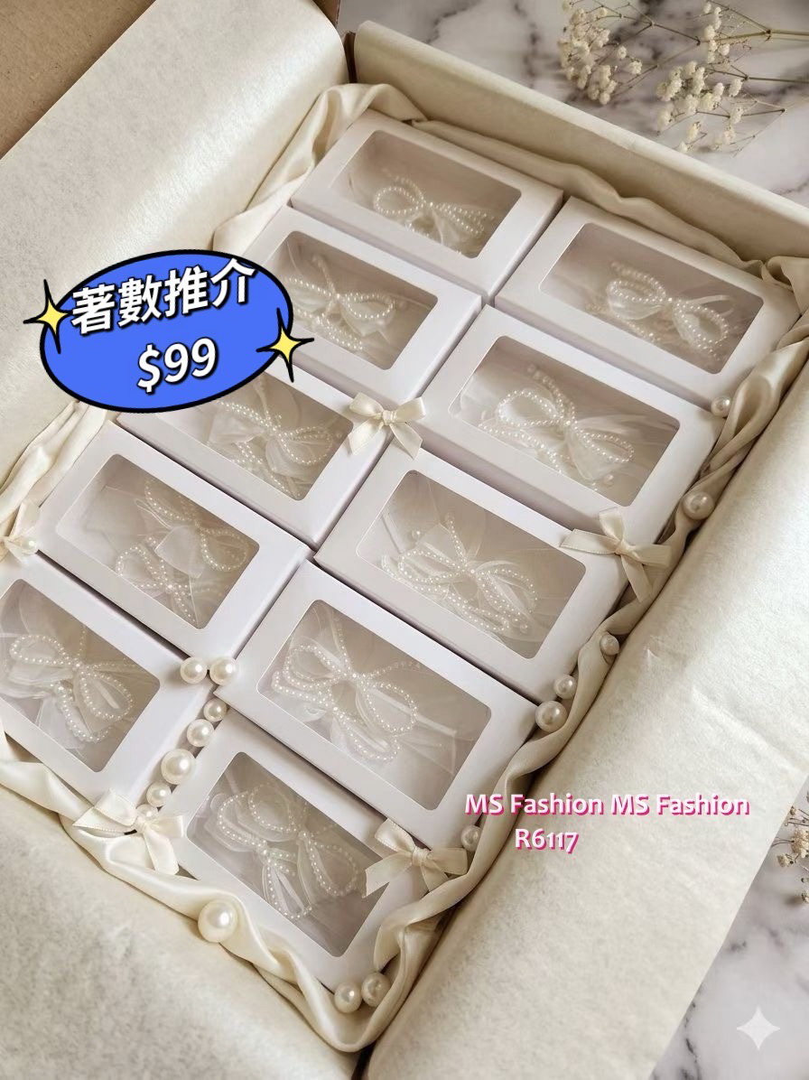 R6117 韓國🇰🇷蝴蝶珠仔絲帶飾扣