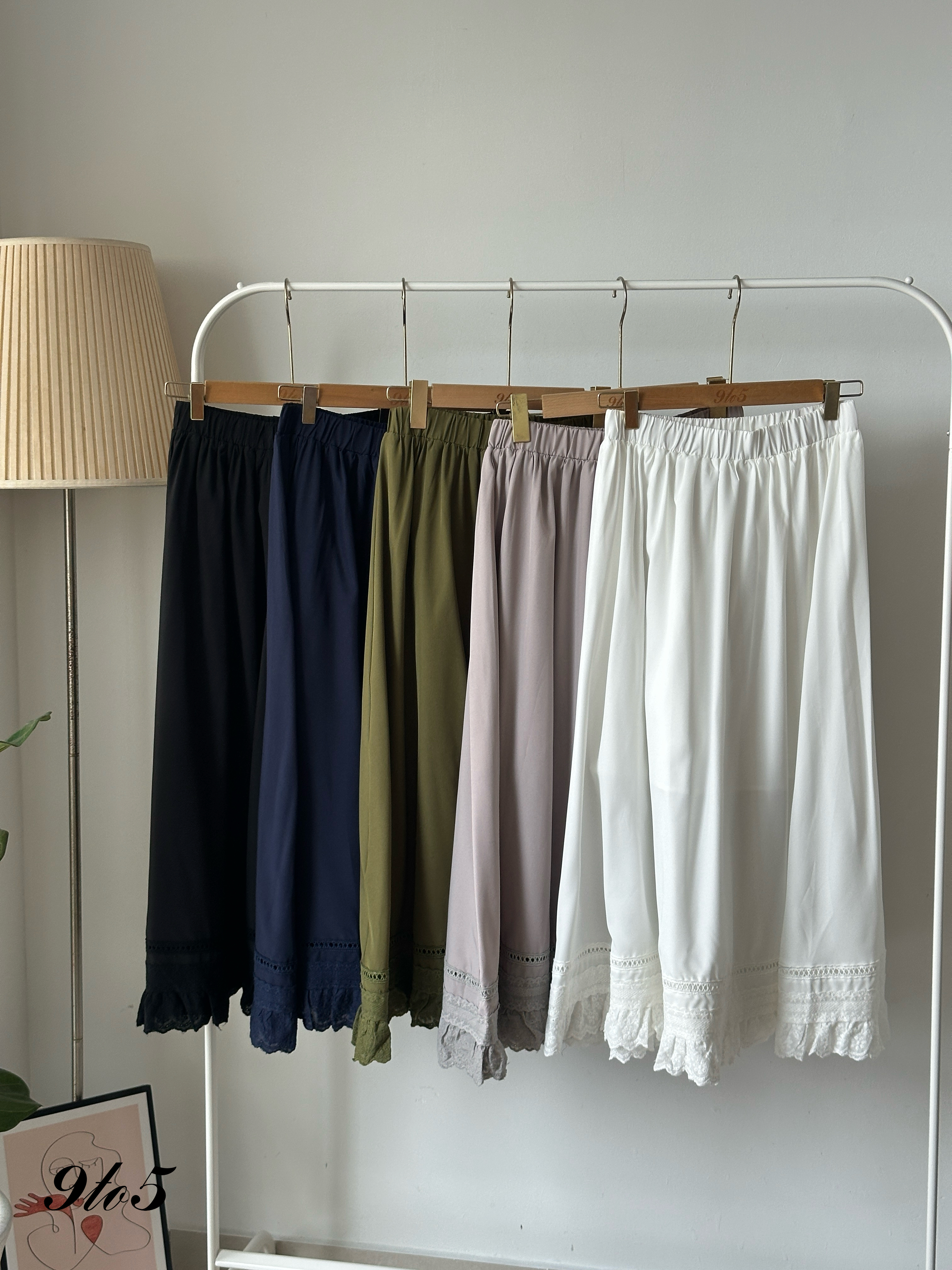 S1823 A Line Skirt - 5 Colors 