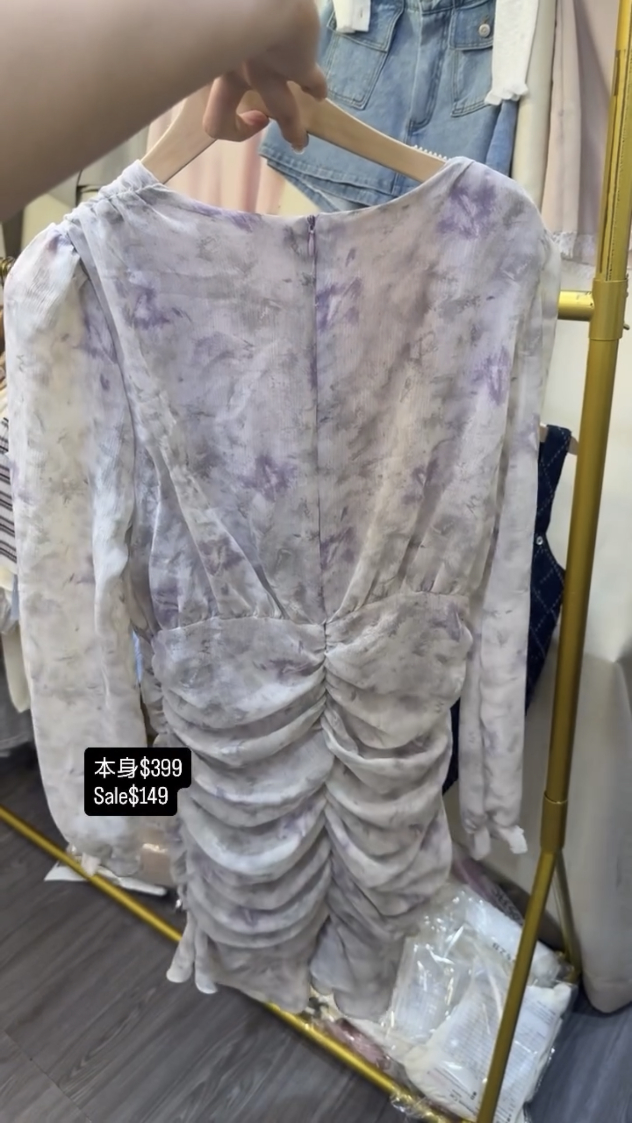 本身$399 Sale$149