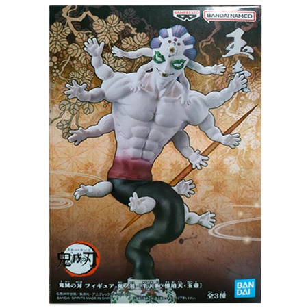 Banpresto, Demon Slayer, Kimetsu no Yaiba Figure Vol. 10 Gyokko 鬼滅之刃 鬼之裝 拾之型 玉壺  