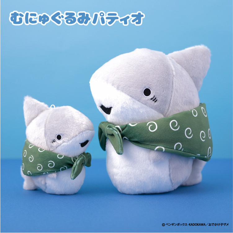 🎀【預訂】Odekake Kozame 公仔 - 外出Look S