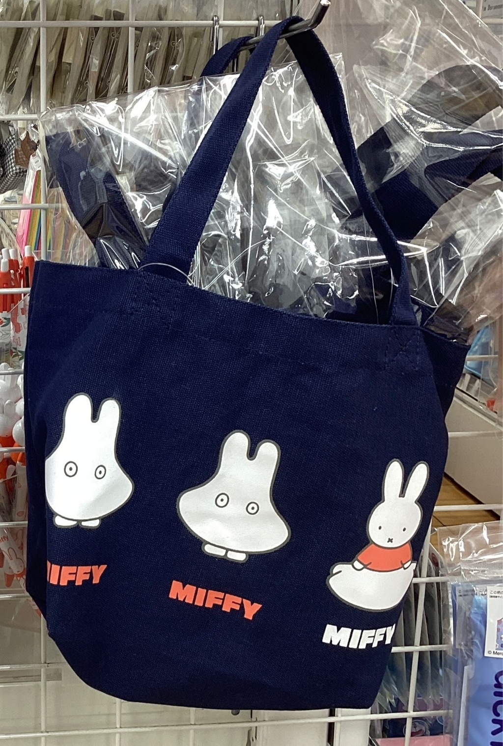 MIFFY 購物袋 - 04260027