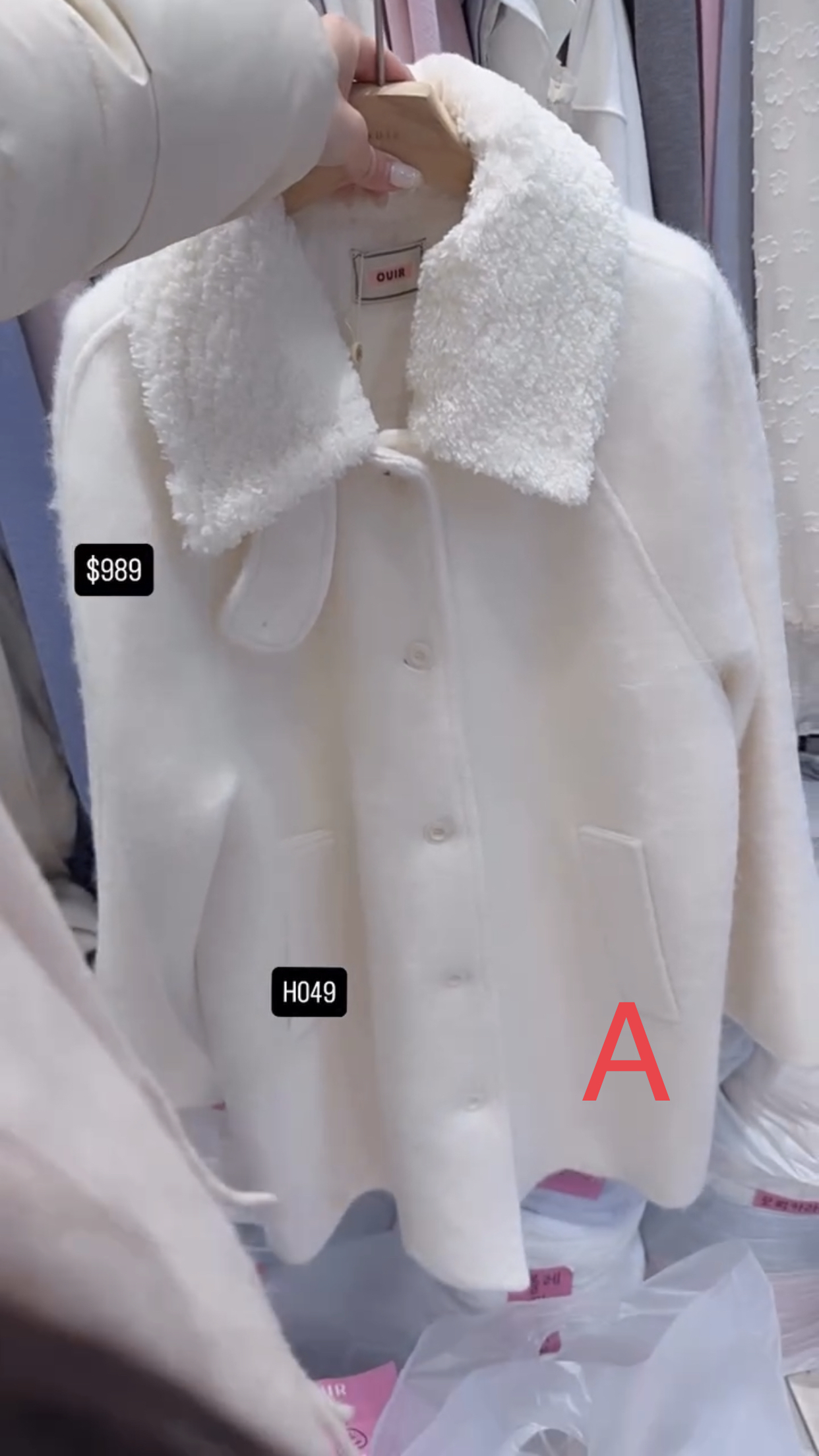 🇰🇷🇰🇷韓國連線27/1🔥🔥10000#H049