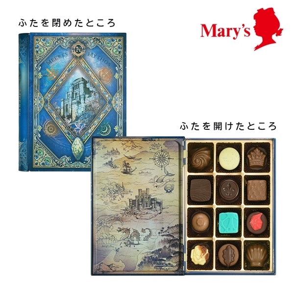 日本 Mary’s 海の神話系列朱古力禮盒12件