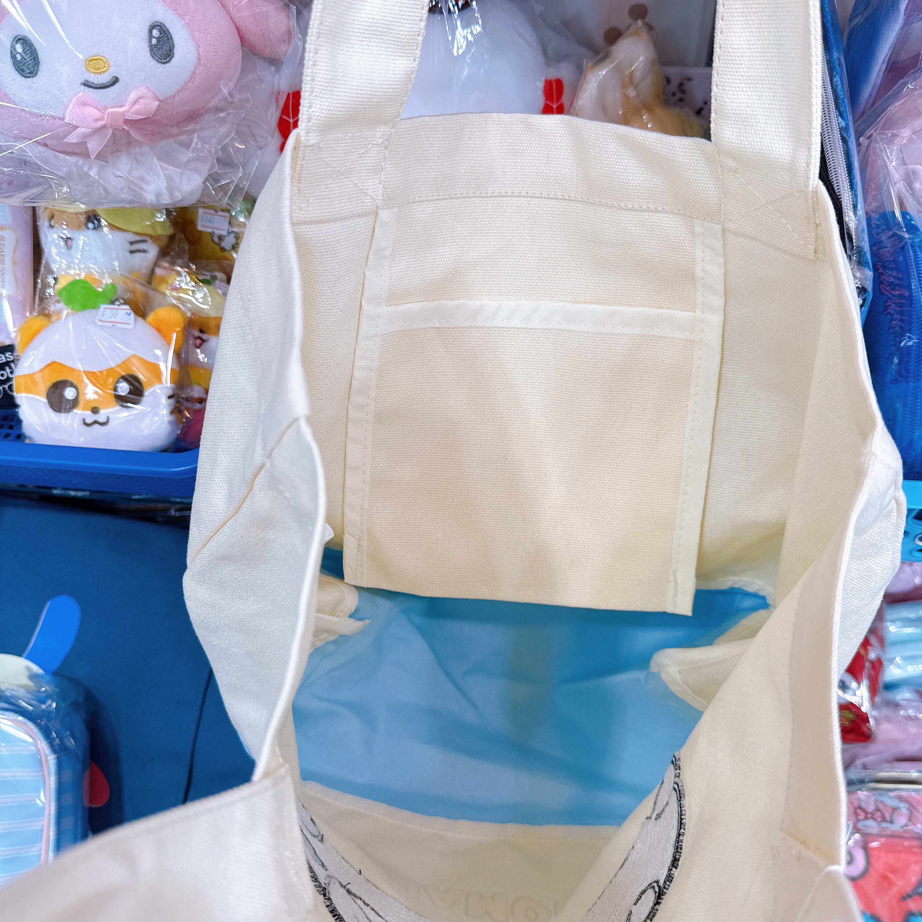 日本版Sanrio手袋