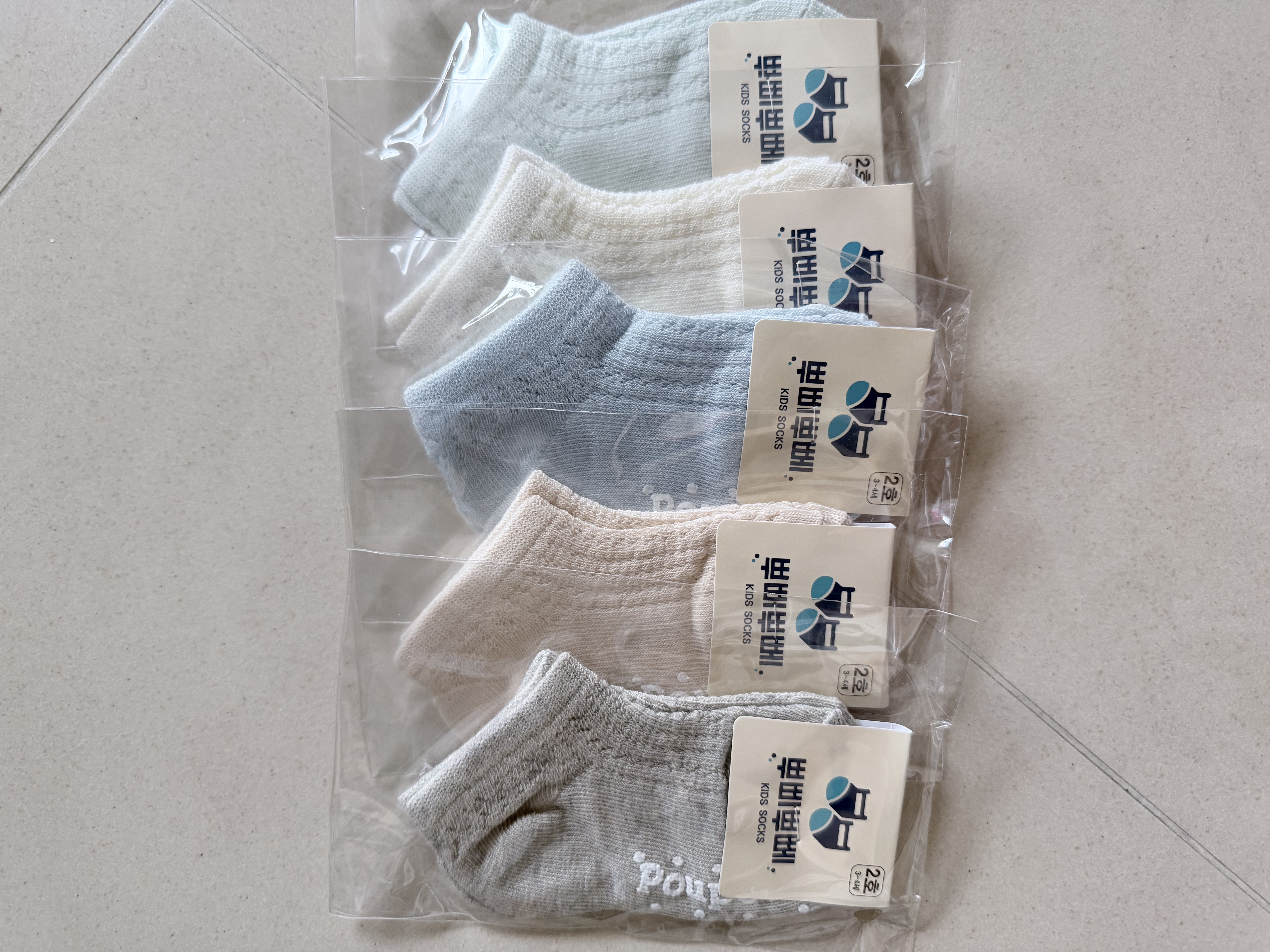 Socks set of 5(size2(120-140)