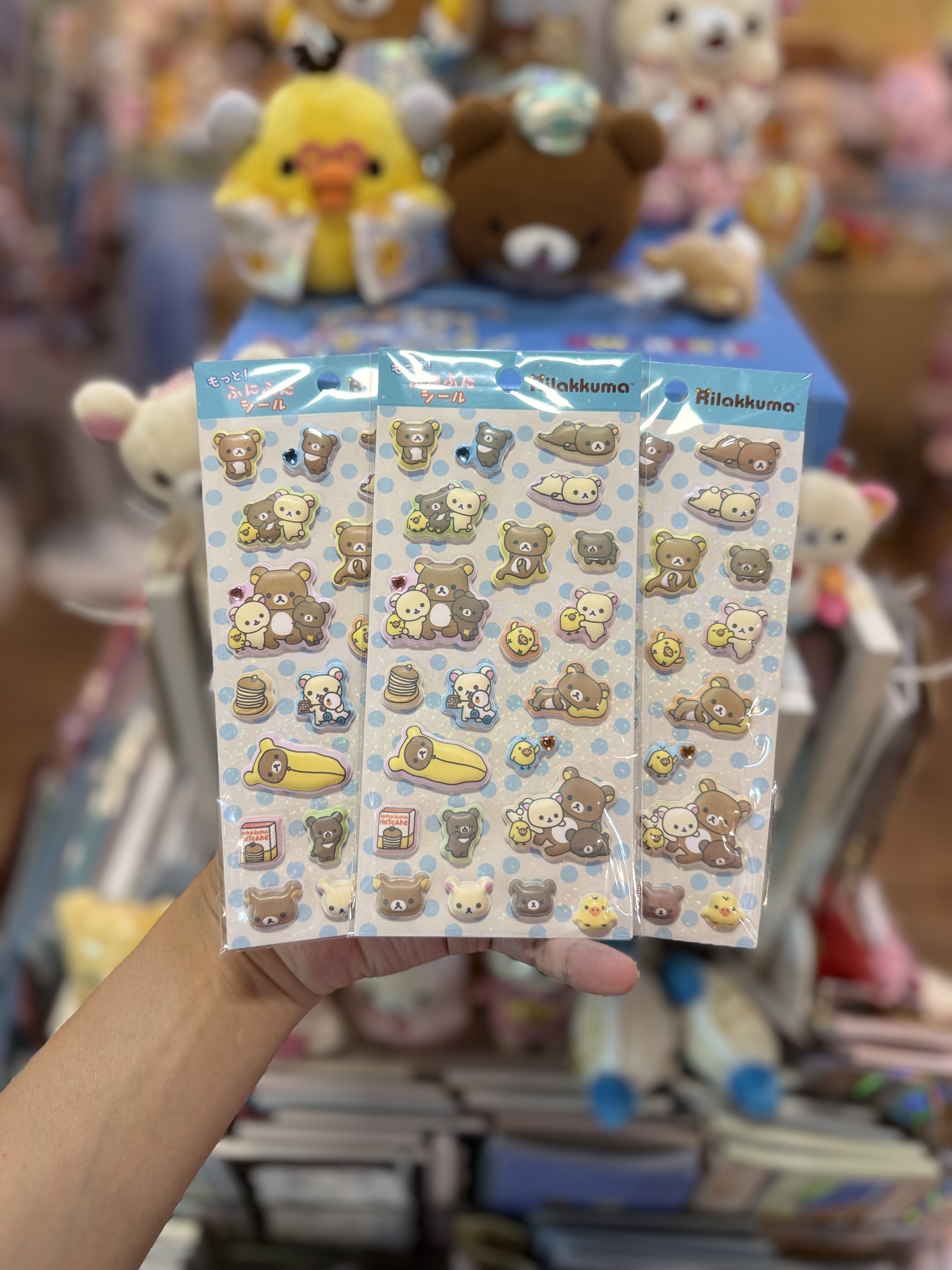 《現貨》全新rilakkuma 立體貼紙