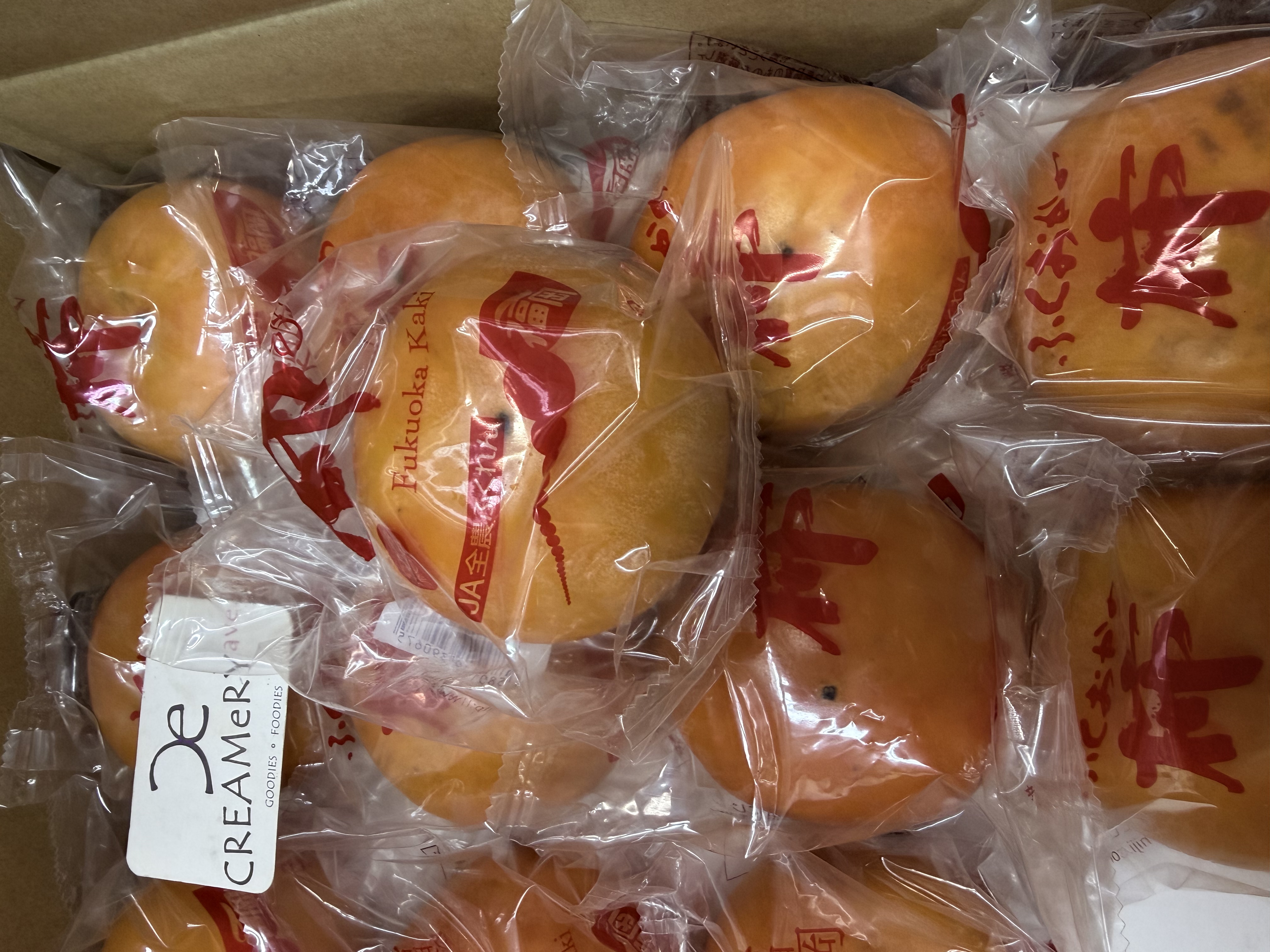 日本 福岡縣産 香甜富有柿 36玉 Japan Persimmon 4個