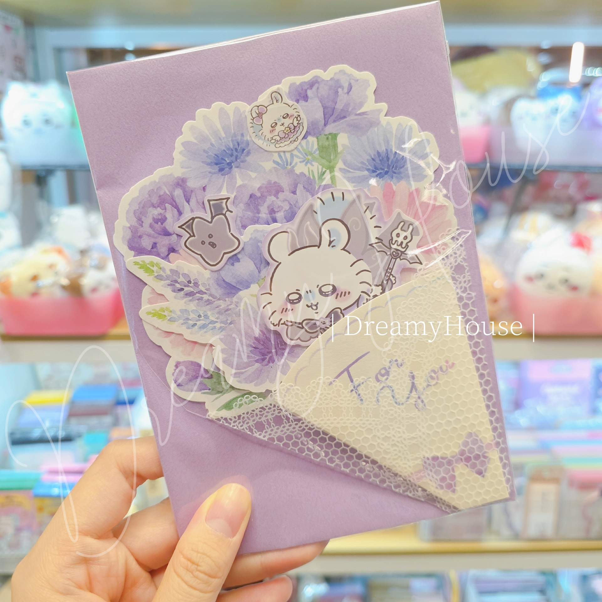 DIY Chiikawa 萬用卡 For You卡 飛鼠