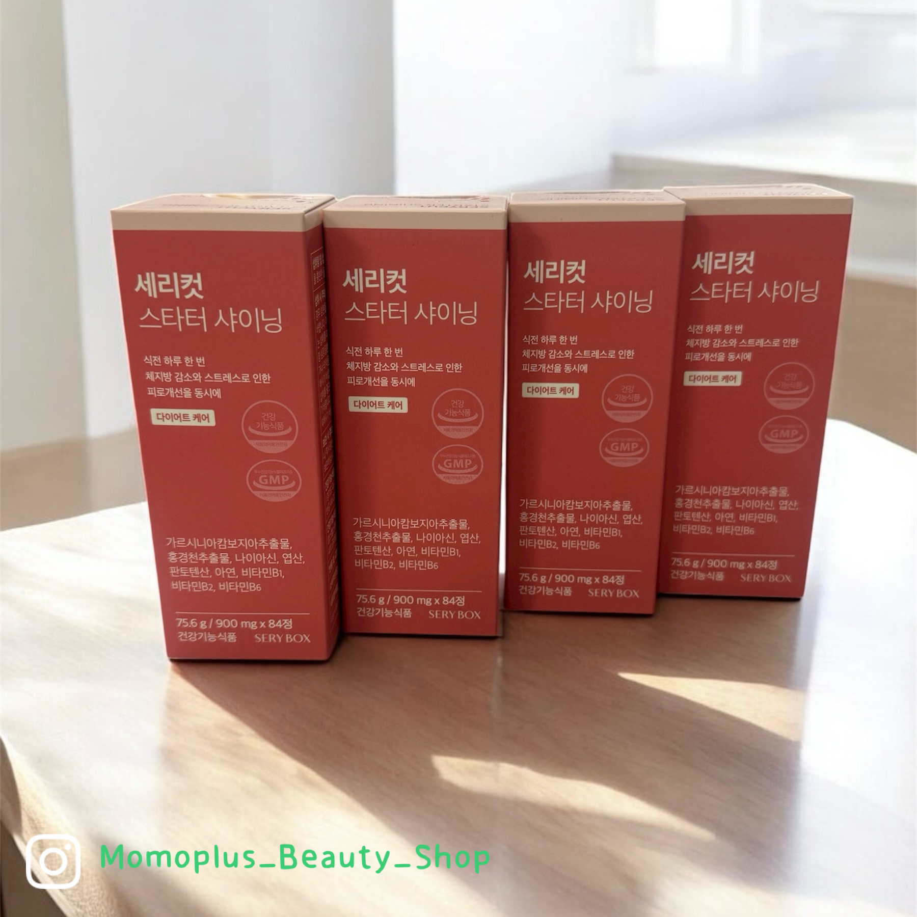 SERYCUT粉色餐前減脂熱控丸84粒(4星期份量)