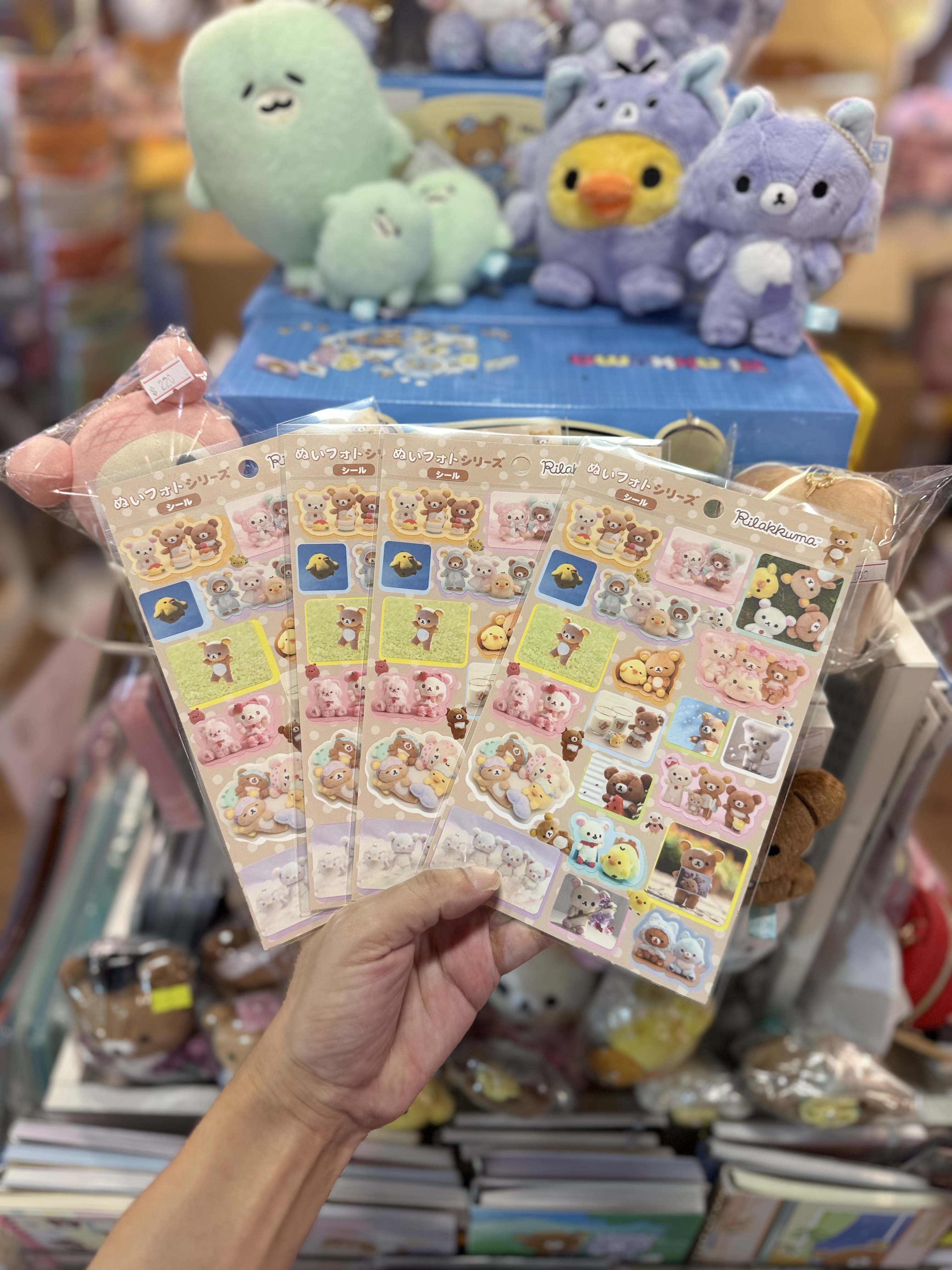 《現貨》全新rilakkuma寫真系列貼紙
