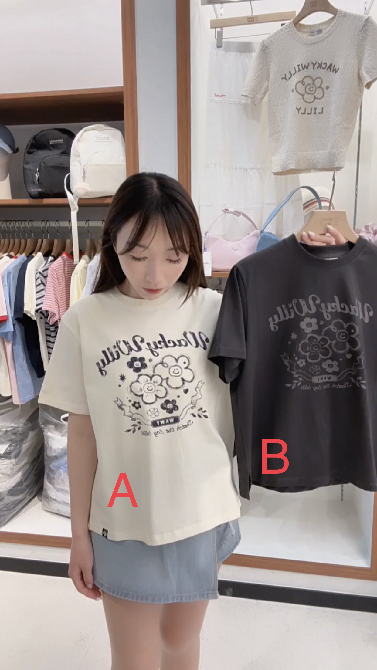 🇰🇷🇰🇷韓國連線28/3🔥🔥10785#Wacky00707