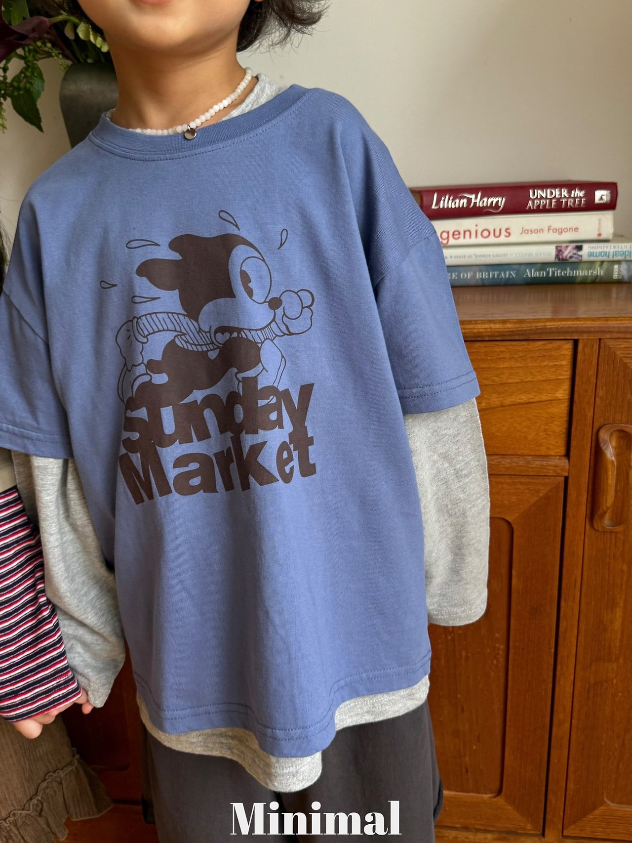 Mnm | Sunday Short Sleeve T-shirt