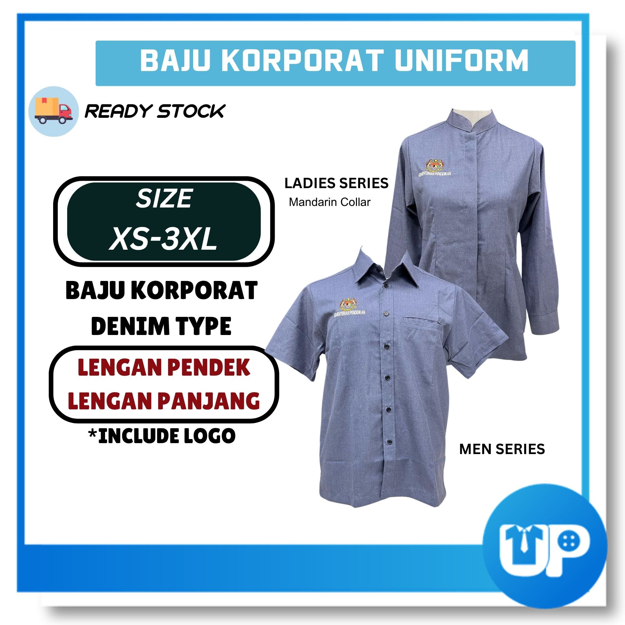 Baju Korporat Denim Soft Latest Design Baju Korporat Denim Lelaki dan Wanita (WITHOUT NAME)