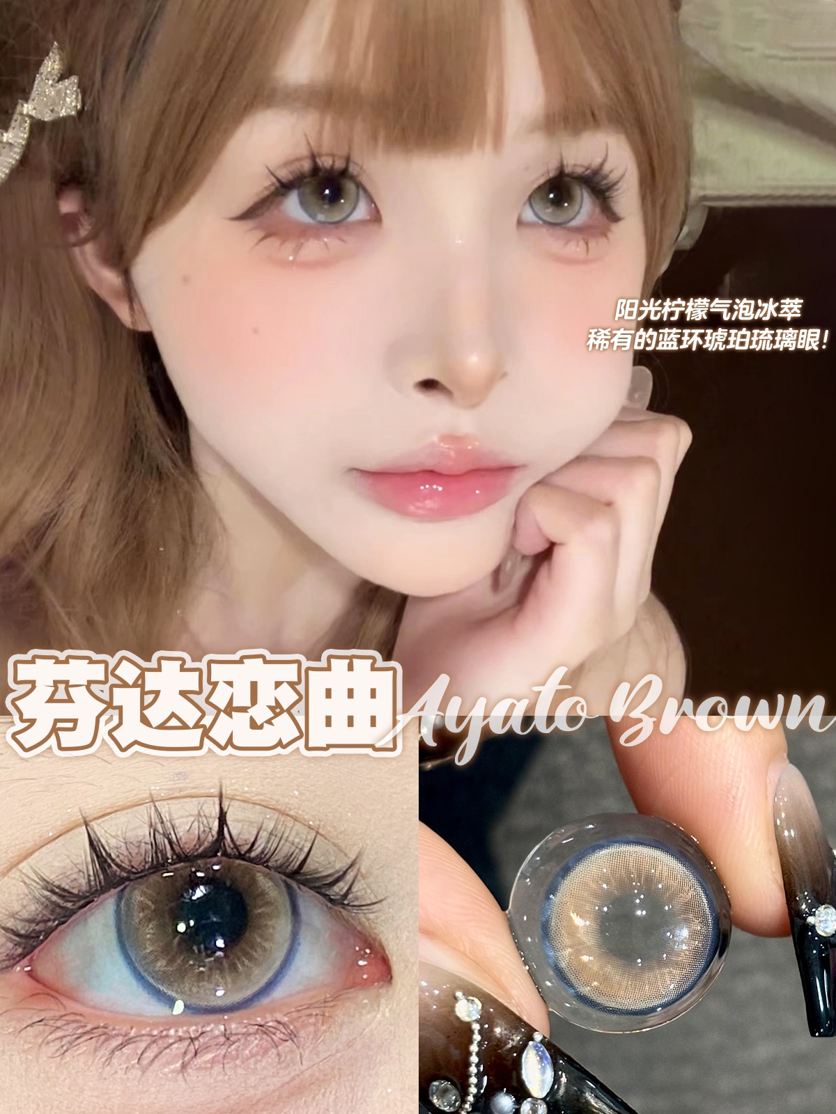 Puffgirl 半年拋 芭比總統/麻瓜學院/芬達戀曲/黑桃皇后