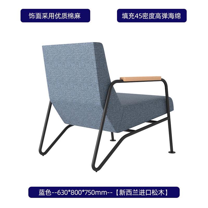 美式休閒椅 現代輕奢小戶型客廳陽台設計師單人梳化椅 復古懶人椅lounge chair