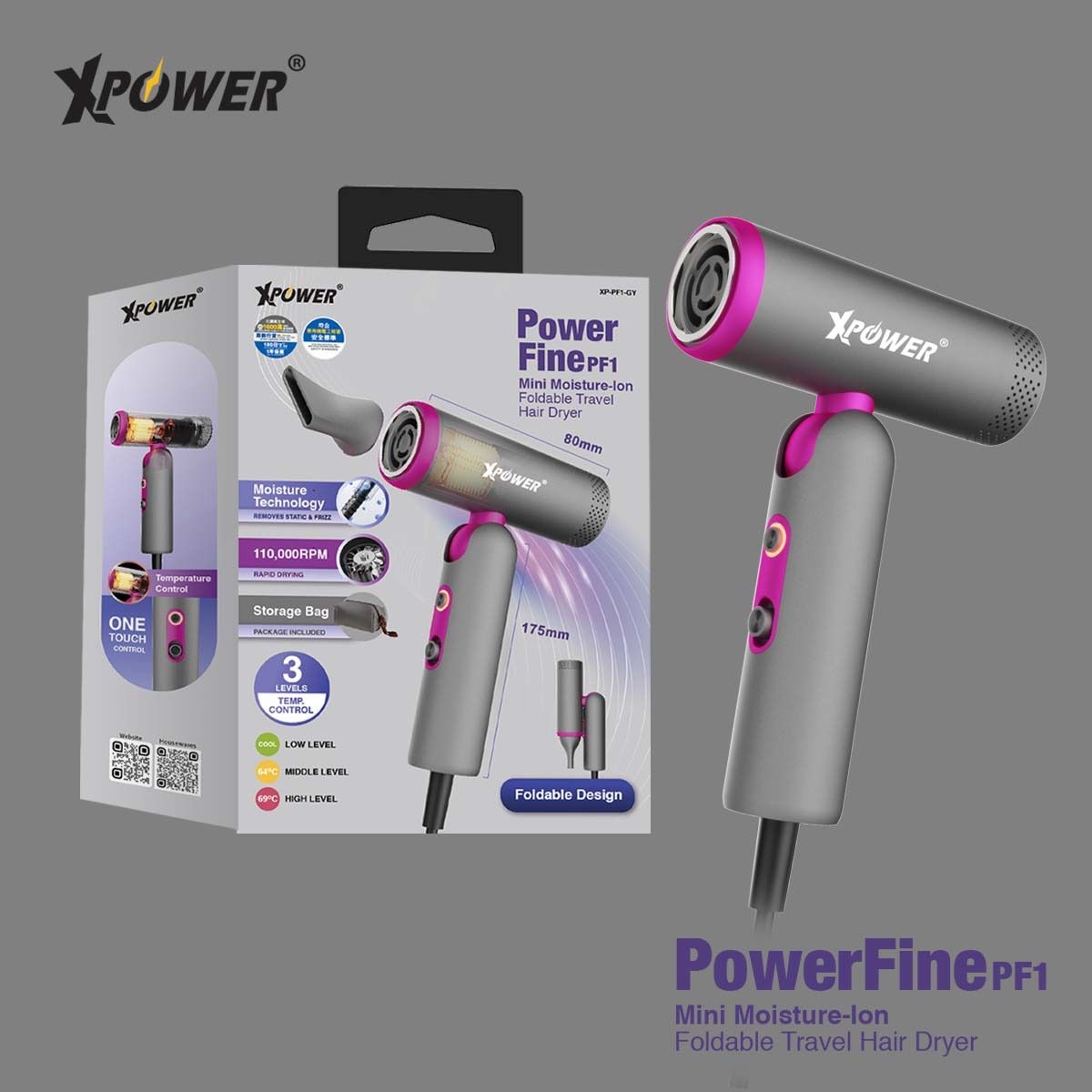 XPower POWERFINE PF1 全球最細可摺疊100-240V旅行負離子護髮風筒  